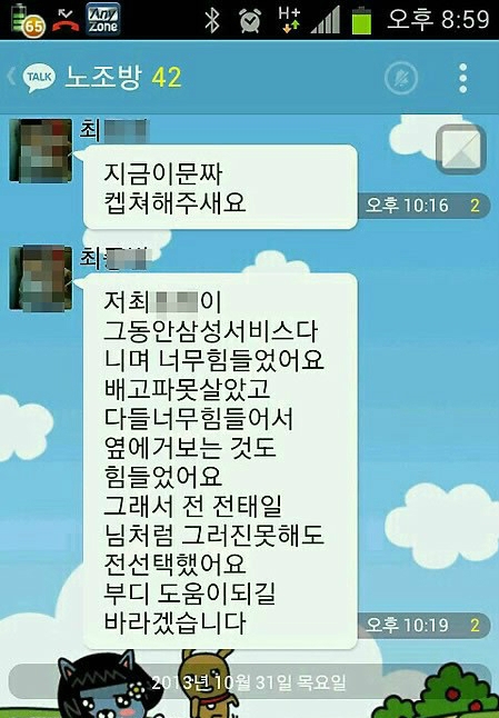 서북서비스센터 이미지