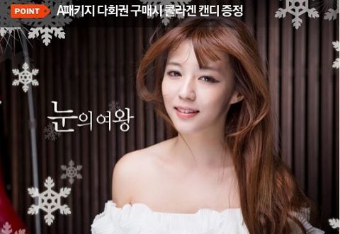 썸에스테틱 이미지