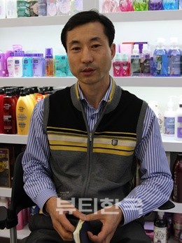 종합화장품모델 이미지