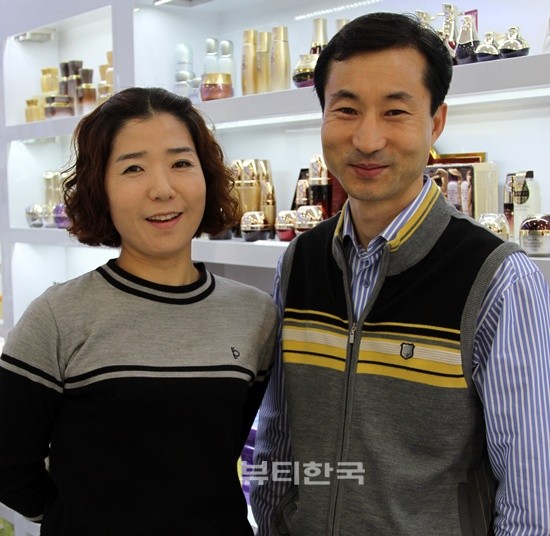 종합화장품모델 이미지