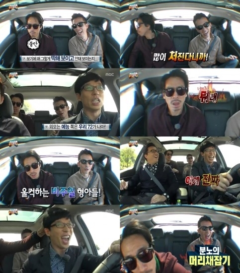 운현장여관 이미지
