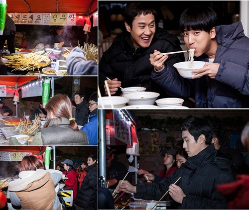 응답하라야식 이미지