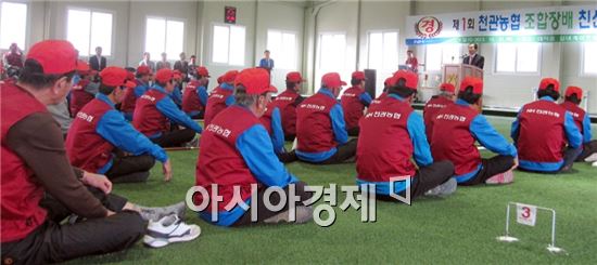 천관농협 이미지