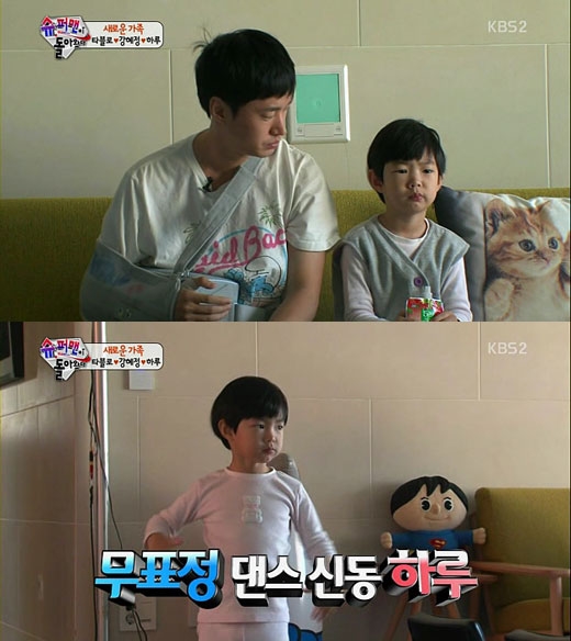 묘한하루 이미지