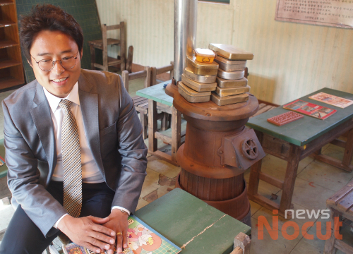행운이발관 이미지