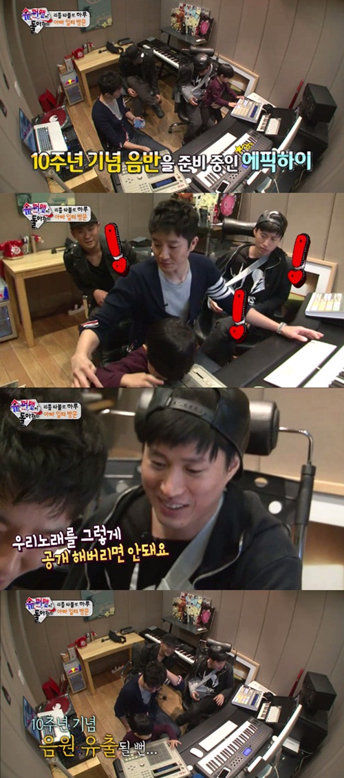하이의작업실 이미지