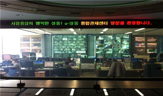 그린정보시스템 이미지