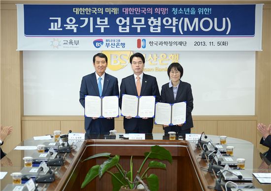 한국교육그룹 이미지