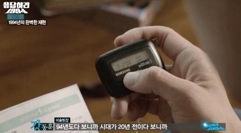 새록 이미지