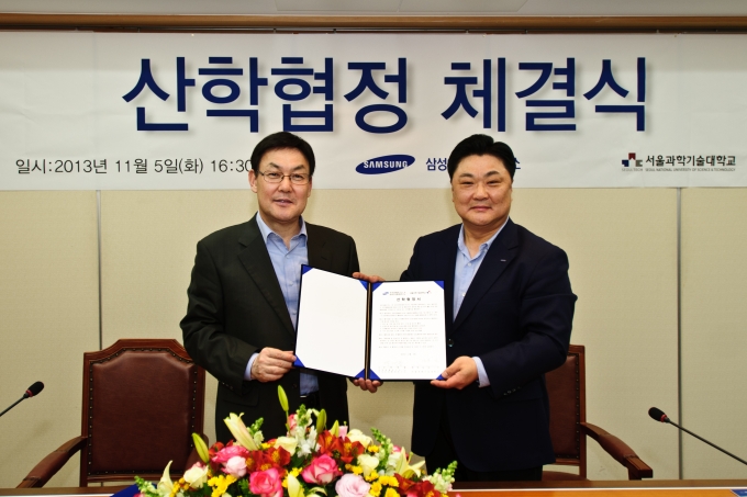 삼성환경 이미지
