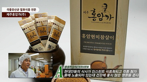 참살이식품(주) 이미지