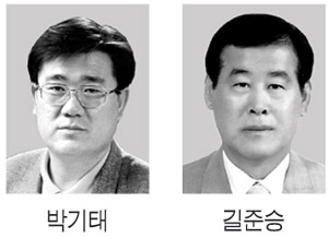 도원엔지니어링건축사사무소 이미지
