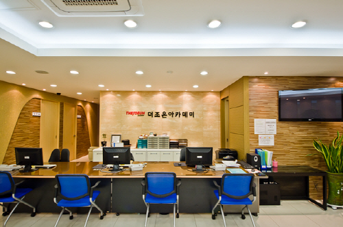 더조은컨설팅 이미지