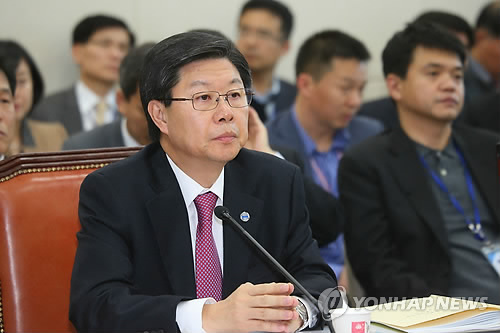 한국방송공사 이미지