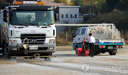 탄천빗물펌프장 이미지