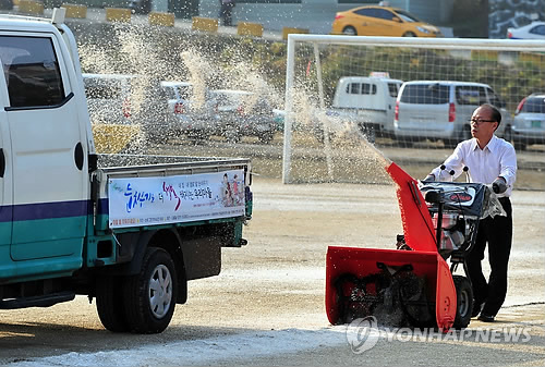 탄천빗물펌프장 이미지