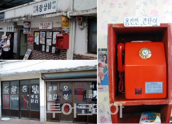 남도힐링투어 이미지