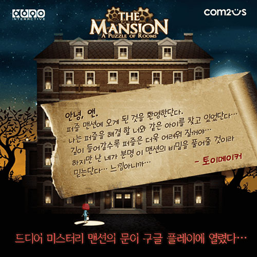 인디멘션 이미지