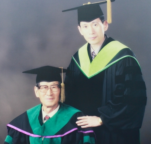 효한의원 이미지
