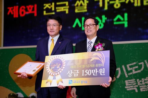주식회사 금상 이미지