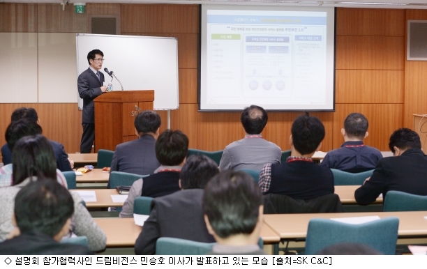 대원씨앤씨 이미지