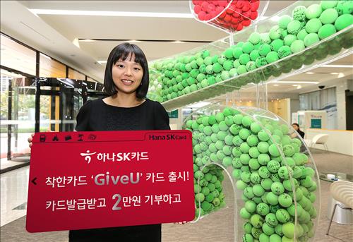 기브유 이미지