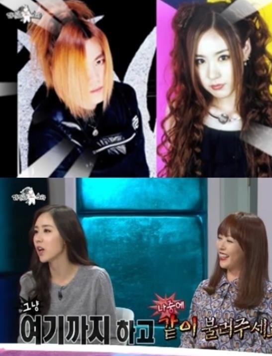 문희준헤어 이미지