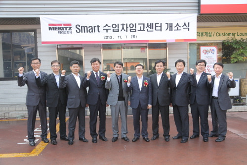 스마트수입차정비 이미지