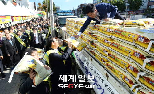 풍년농산물직거래장터 이미지