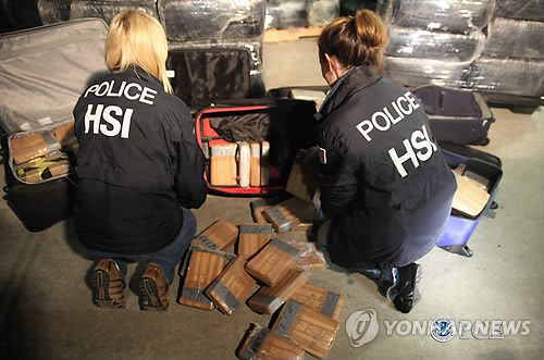 한국냉동 이미지