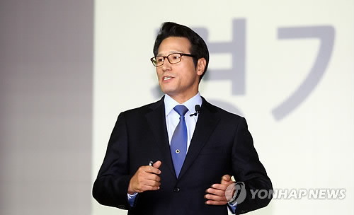 가야연합의원 이미지