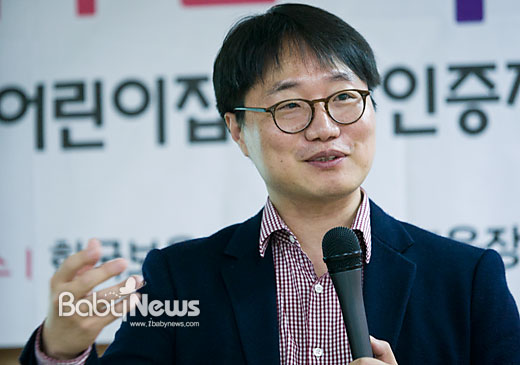 아이누리교육연구소 이미지
