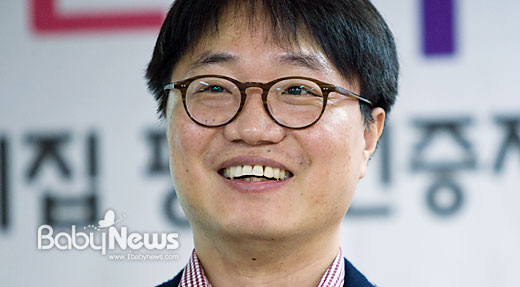 아이누리교육연구소 이미지