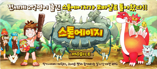 명성모바일 이미지