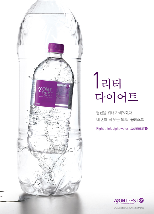 깊은골청정식품 이미지