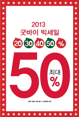 소망뷰티 이미지