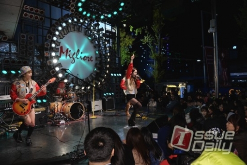 니어블루(Near Blue) 이미지