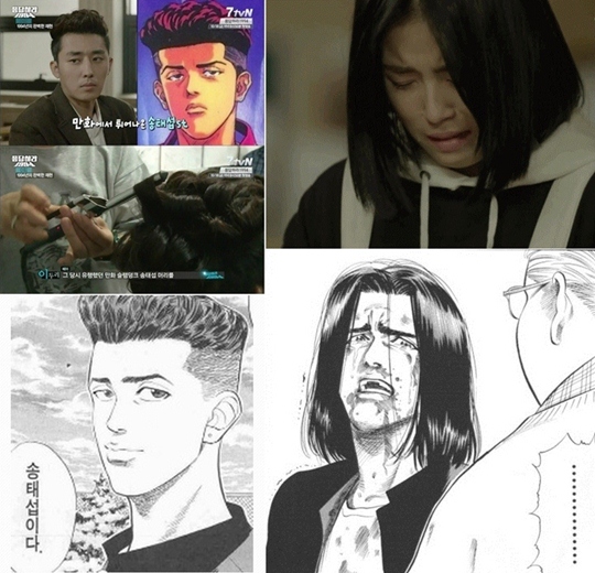 윤진헤어 이미지