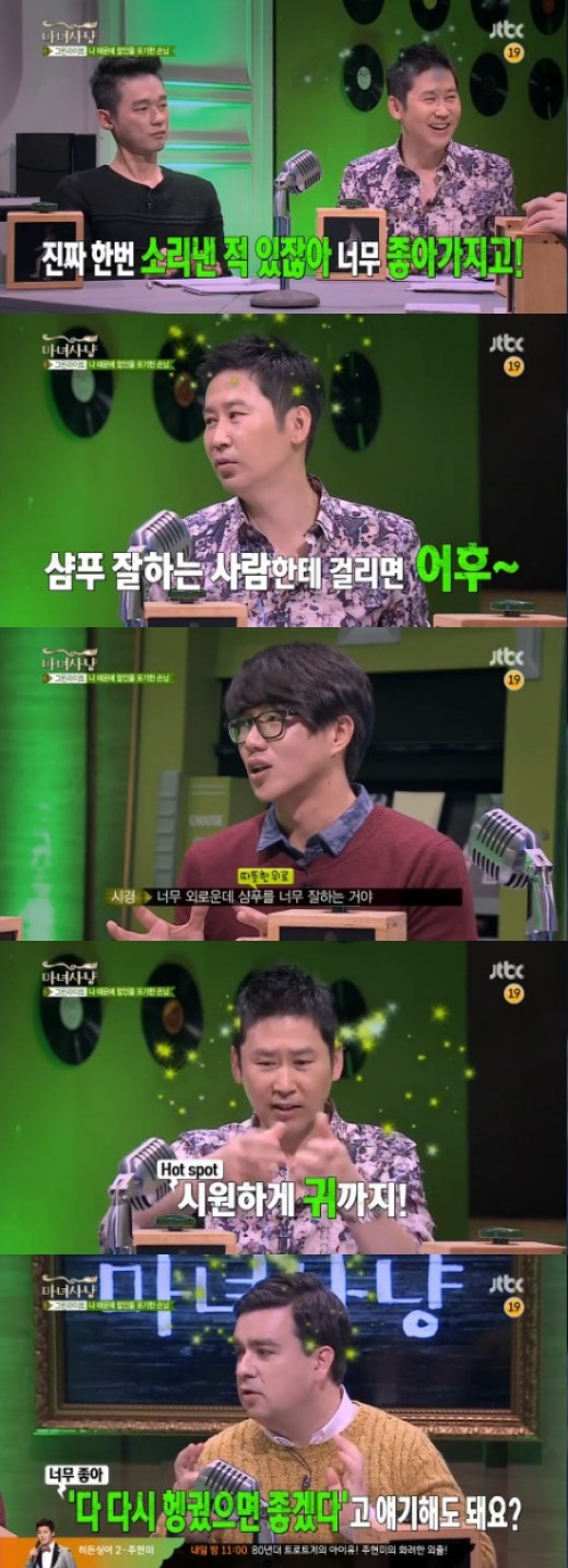 황지영미용실 이미지
