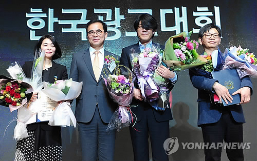 한국광고기획 이미지