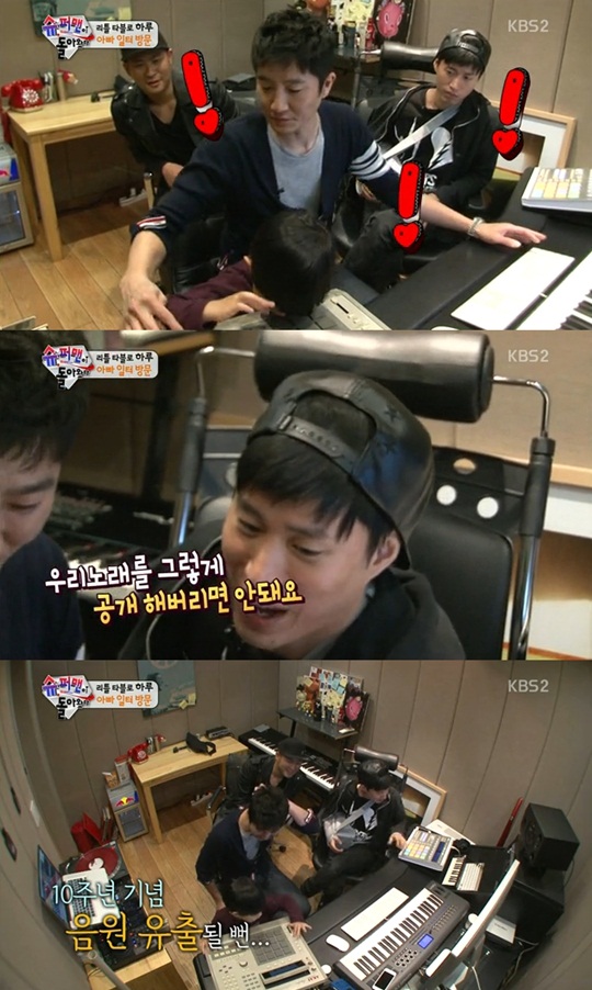 하이의작업실 이미지