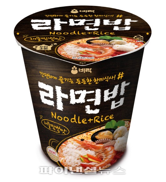 (주)비락 이미지