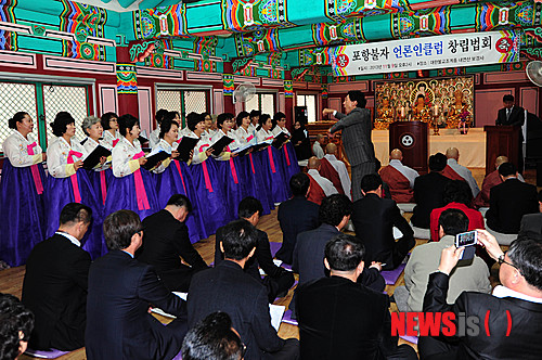 보경 이미지