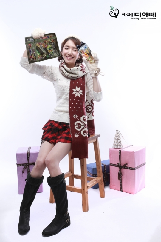 디아떼 이미지
