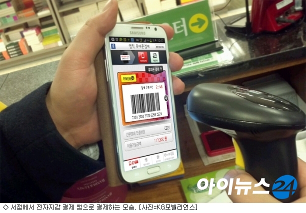 두잇플래닛 이미지