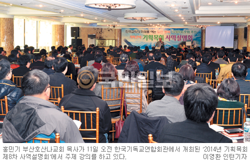 호산나기획 이미지