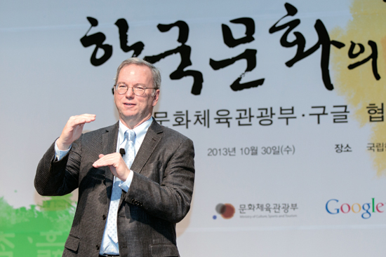 미래건재 이미지