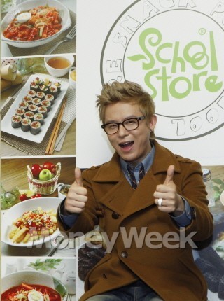 스쿨스토어 이미지