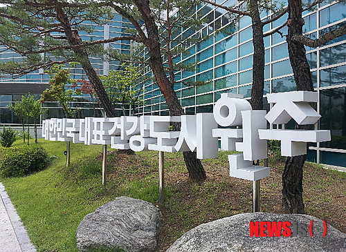 솔영농 이미지