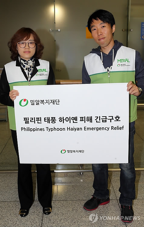 밀알슈퍼 이미지